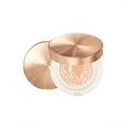 thumbnail image 1 of CHOGONGJIN Essence Pact 15g - Vanilla, 1 of 6