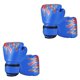 thumbnail image 1 of Guantes de boxeo Yuarrent para niños Ajustable Kickboxing Ejercicio de lucha Azul 2Conjunto, 1 of 6
