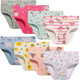 thumbnail image 2 of alzoncillos de algodón transpirables para niñas, ropa interior variada, 6-8 piezas Xtellar multicolor, 2 of 4