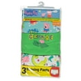 thumbnail image 3 of Peppa Pig Toddler Boys' 3-Pack Peppa Training Pant, 3 of 3