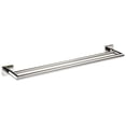 thumbnail image 4 of Ico Bath V62184 Crater 24-1/4" Double Towel Bar - Nickel, 4 of 4
