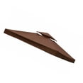 thumbnail image 1 of Cubierta superior del dosel Lona de refugio Parasol impermeable Toldo de refugio Carpa superior Café, 1 of 9