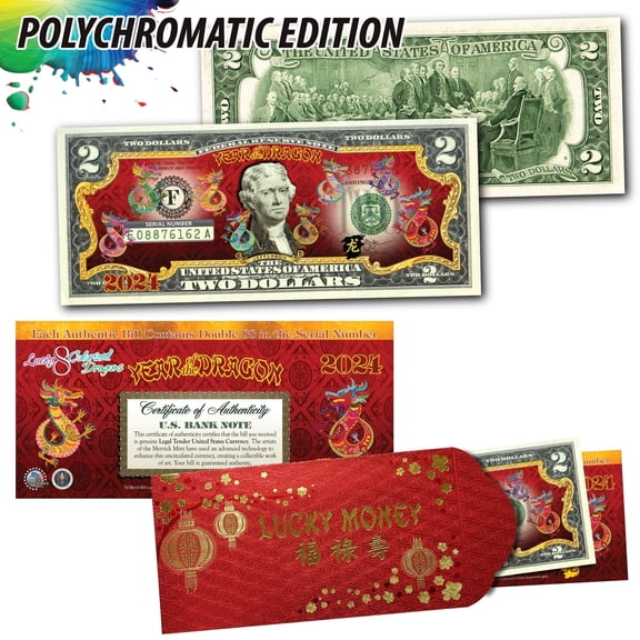 2024 Chinese New Year 8 Polychrome Dragons Two Bill in Red Envelope