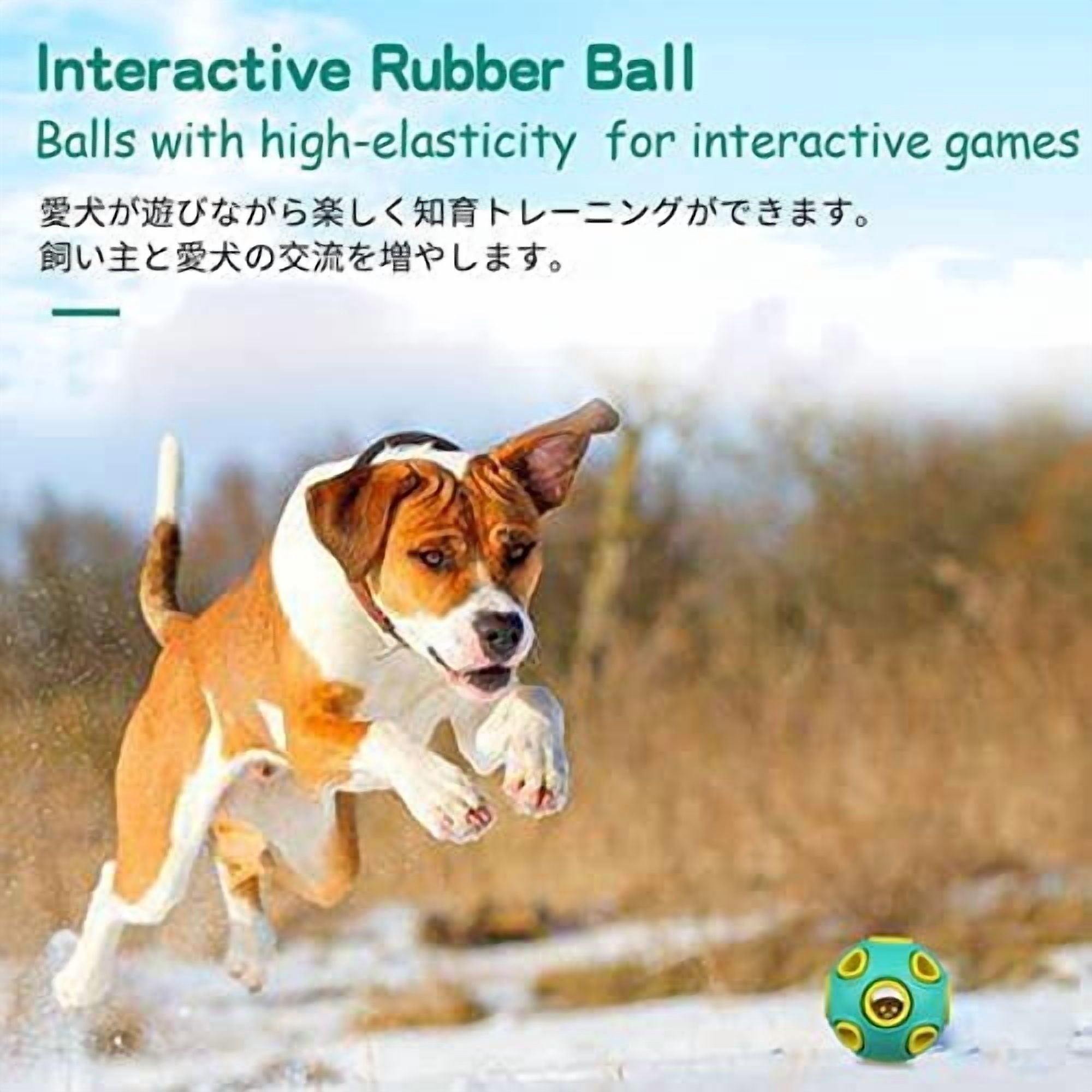 Dog Balls with Bell Sound, [4 Pack] Rubber Bouncy Fetch Ball for Puppies Small Dogs, 2” Interactive Pet Chew Toys