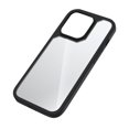 thumbnail image 1 of Para iPhone Bumper Back Phone Cover Case 14 Series (14Pro Max) Negro JShteea El nuevo, 1 of 8