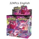 thumbnail image 1 of Scarlet Violet FUSION STRIKE OBSIDIAM FLAMES Booster Cards Display Box Booster Battle Playing Cards Toys, 1 of 5