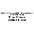 thumbnail image 4 of (12 pack) Vibrant Life Tuna Dinner Grilled Cuts in Gravy Wet Cat Food, 3 oz Can, 4 of 14