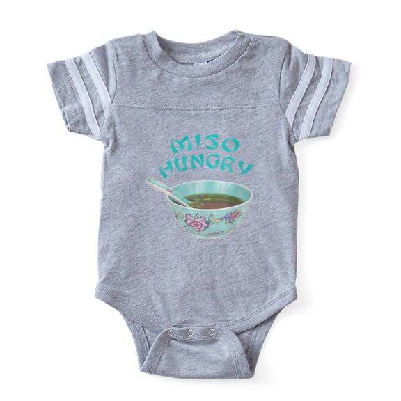 CafePress - Miso Hungry - Cute Infant Baby Football Bodysuit