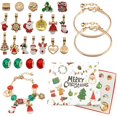 thumbnail image 4 of Douhoow 24PCS Christmas Advent Calendar Blind Box,Countdown Surprise Jewelry Bracelet Holiday Gift, 4 of 10