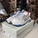 thumbnail image 1 of Adi - das Mens Sz 7 Consortium TwinStrike White/Blue/Red BY9835 Fashion Shoe, 1 of 6
