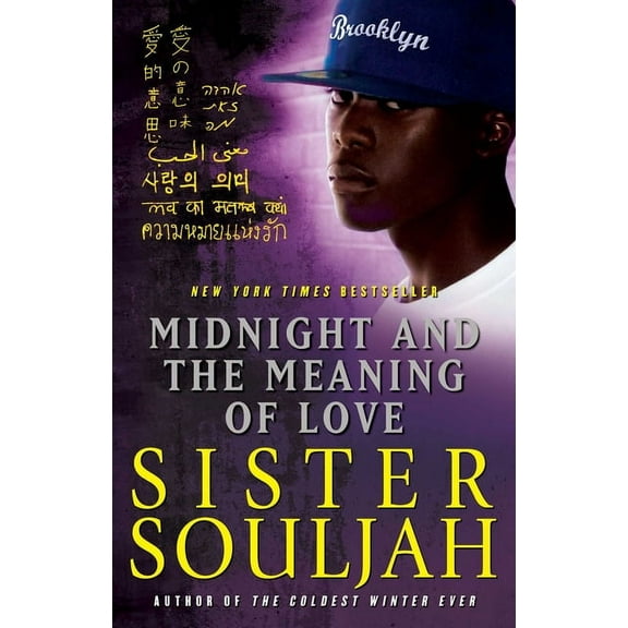 Midnight Midnight and the Meaning of Love, Book 2, (Paperback)