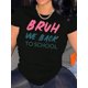 thumbnail image 1 of Camiseta para mujer verano SuaveChic Geometric Print Women's T-Shirt - Casual Crew Neck, Short Sleeve, Stretchy Polyester Blend, Machine Washable - Perfect for Summer & Casual AttireFather's Day, Mo, 1 of 6