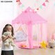 thumbnail image 4 of Tienda De Campaña De Princesa Para Niñas, Tienda De Campaña Para Niños Con Estrellas Grandes, Juguetes Para Niños, Castillo De Princesa, Tienda De Campaña Para Niños Pequeños, Tienda De Campaña Rosa H Muyoka Hogar, 4 of 6