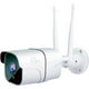 thumbnail image 3 of Camara Vigilancia wifi QIAN YAN QCI-62302 exterior 2MP LED Tipo Bullet, 3 of 5