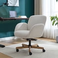 thumbnail image 1 of Henredon Murphy Office Chair Cream, 1 of 1