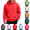 Red, variant on OIOLOYJM Mens Hoodies Casual Relaxed Fit Drawstring Cozy Athletic Hooded Sweatshirts Vintage Classic Outdoor Daily Pullover with Pocket Light Gray L