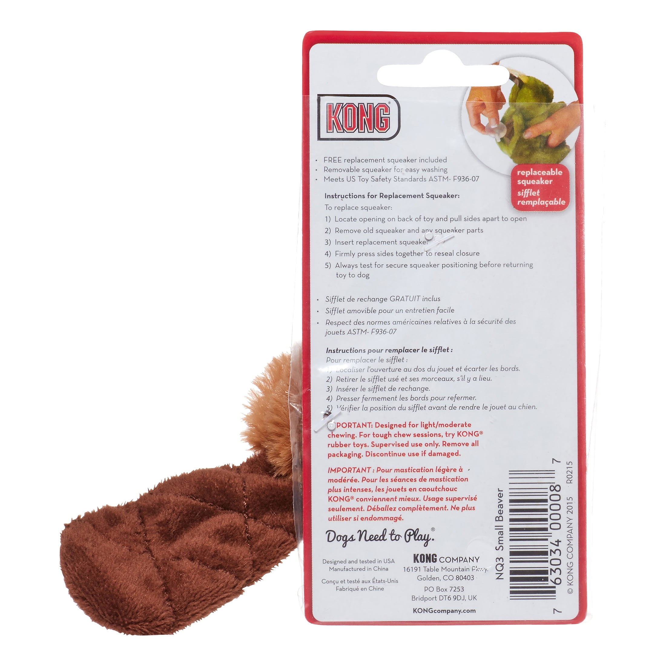 kong beaver dog toy