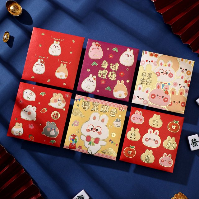 ziyahi Enveloppe Rouge de Festival de Printemps avec Créativité Personnalisée, Enveloppes Rouges du Nouvel An avec Enveloppes Rouges Mignonnes