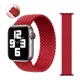 thumbnail image 1 of Correa Apple Watch Uniloop Nylon Solo Loop Tejida Trenzada, 1 of 4