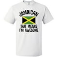 thumbnail image 3 of Inktastic Jamaica Awesome Jamaican T-Shirt, 3 of 5