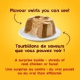 thumbnail image 3 of Meow Mix Tasty Layers Poulet et Dinde Nourriture Humide Pour Chats, 3 of 7