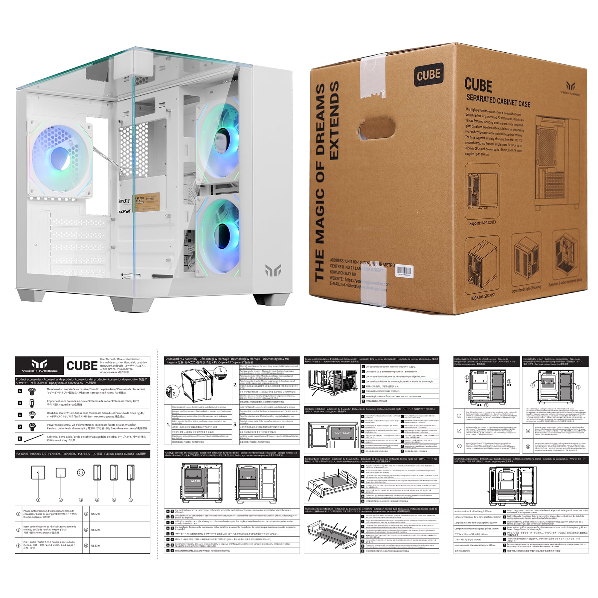 YEAH MAGIC CUBE Gaming computer Case,Tempered Glass ,Three-sided transparent, support MATX, ITX,With 3 RGB Fans, 3D panoramic view, left and right compartments Gaming desktop Case,White
