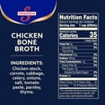 thumbnail image 2 of Swanson Chicken Bone Broth, 32 oz Carton, 2 of 12