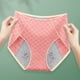 thumbnail image 2 of Ropa Interior con Entrenamiento Gibobby para mujer bragas breves cintura alta y abdomen, 2 of 3
