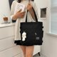 thumbnail image 5 of Bolso de hombro de lona para mujer, bolso de mensajero escolar de gran capacidad para estudiantes (negro) Ndcxsfigh Para Estrenar, 5 of 6