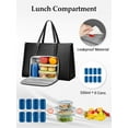 thumbnail image 5 of Matein Laptop Tote Bag with Insulated Lunch Compartment for Women Men, 15.6 inch Waterproof PU Leather Business Briefcase Handbag, Black, 5 of 8