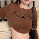 thumbnail image 5 of Suéter de manga larga para mujer, Top tejido con cuello redondo para otoño e invierno, Bordado de letras de estilo corto, tamaño libre de caramelo, 5 of 5