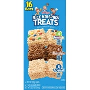 Rice Krispies Treats Crispy Marshmallow Squares, Kids Snacks, Cereal Bars, Variety Pack, 12.1oz Box (16 Bars)