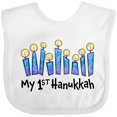 thumbnail image 3 of Inktastic My First Hanukkah with Lit Candles Boys or Girls Baby Bib, 3 of 4