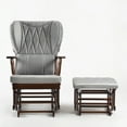 thumbnail image 2 of Comfort Deluxe Glider Chair and Ottoman Set Silver, 2 of 5