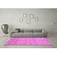 thumbnail image 3 of Ahgly Company Indoor Square Oriental Purple Modern Area Rugs, 4' Square, 3 of 4