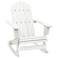 thumbnail image 1 of vidaXL Garden Rocking Chair Wood White, 1 of 4