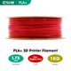 thumbnail image 2 of Filamento para impresora 3D eSun PLA+, 1,75 mm, bobina de 1 kg, para camión de bomberos, rojo, 2 of 8