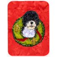 thumbnail image 1 of Carolines Treasures SS4180LCB Portuguese Water Dog- Glass Cutting Board - Large, 1 of 1
