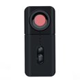 thumbnail image 2 of ¡No lo Dejes Pasar!, Detección de señal Detección por infrarrojos Modo de espera prolongado Detección de vibraciones de alta sensibilidad Detector inteligente Akmoler, 2 of 9