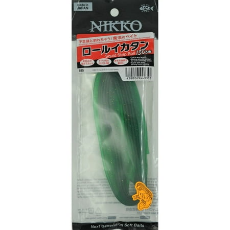 Squid Strip Rolls 5ft - Green (#935)
