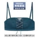thumbnail image 2 of Sujetador de mujer sin tirantes Hacer subir Sujetador acolchado sin alambre Bralette Girl Slim Fit Chest Wrap Underwear, Verde, 36 / 80A kenally AP001241-08B, 2 of 7