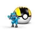 thumbnail image 1 of Mega Pokemon Riolu, 1 of 3