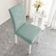 thumbnail image 1 of CaiYueKe Stretch Chair Covers Elastic Slipcovers Washable Seat Protectors, Universal Fit for Kitchen Dining Furniture Banquet Wedding Decor, Full Chair Covers for Sofa and Chairs, 1 of 7