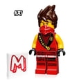 thumbnail image 2 of LEGO NINJAGO Day of The Departed Minifigure - Kai (Pearl Gold Armor) Limited Edition, 2 of 5