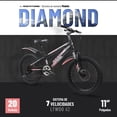 thumbnail image 2 of ROCATOMIC | Bicicleta Diamond | Rodada 20 | 7 Velocidades | Frenos de Disco mecánicos LTWOO A2 | Bicicleta de montaña | Infantil Niños Niñas, 2 of 7