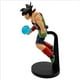 thumbnail image 3 of Bardock- Dragon Ball Z- Banpresto- Gxmateria Bandai, 3 of 6