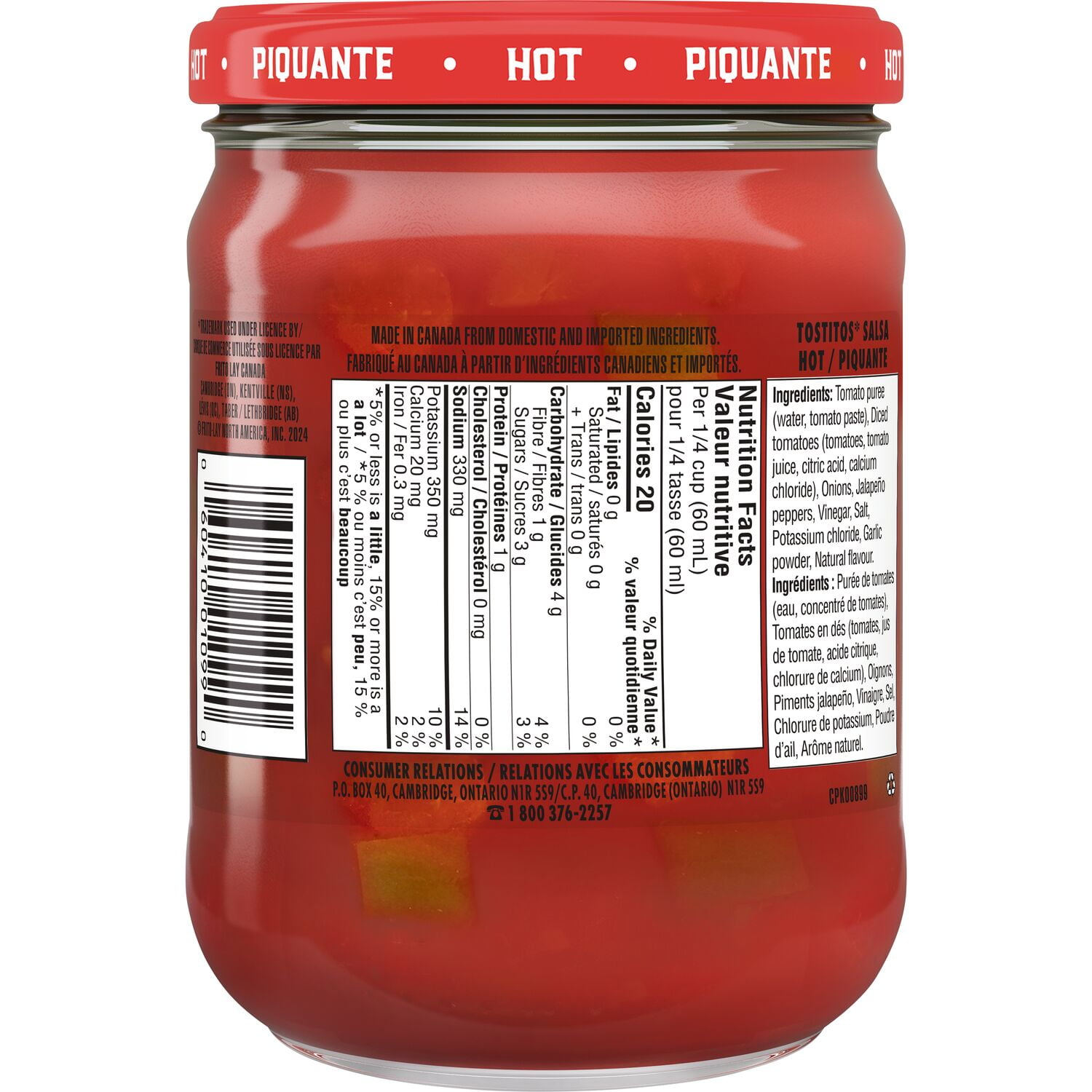 Tostitos Hot Salsa, 418 ml.