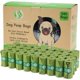thumbnail image 1 of 540 bolsas para excrementos de perros, bolsas impermeables para excrementos de mascotas STOL, 1 of 1