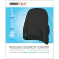 thumbnail image 4 of Wideback Backrest Support -Obusforme Black, 4 of 4