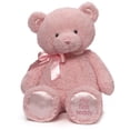 thumbnail image 1 of Peluche GUND My First Teddy Bear ultrasuave para bebés, color rosa, 1 of 2